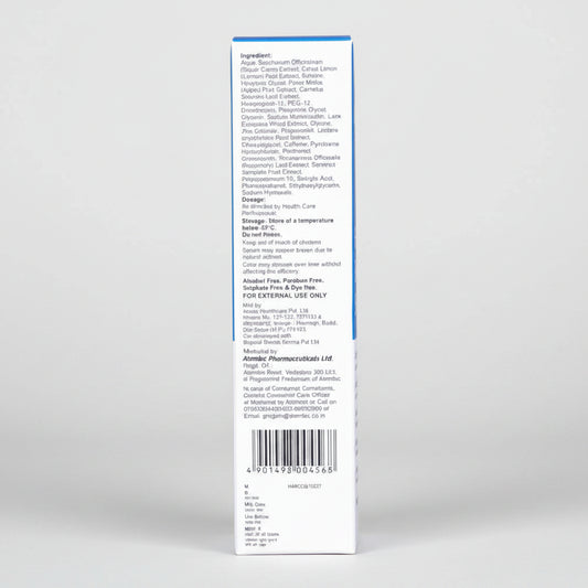 Back of a product packaging with text and a barcode on a white background