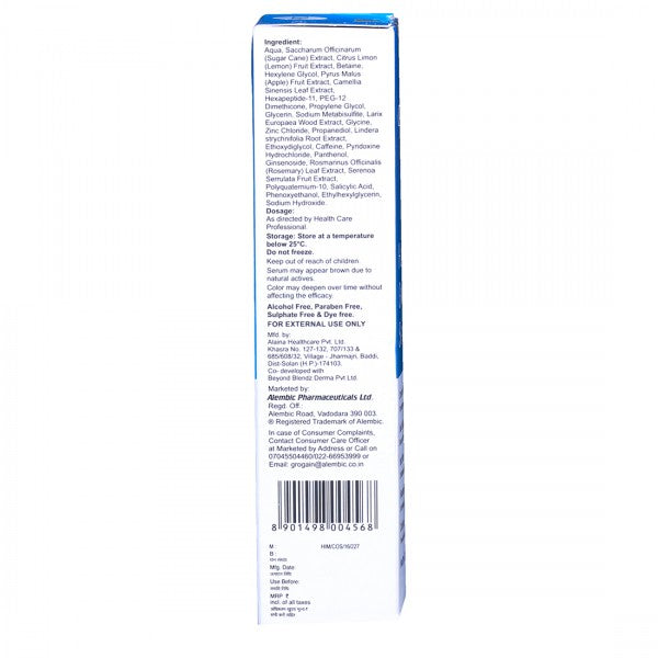 Back of a product packaging with text and a barcode on a white background