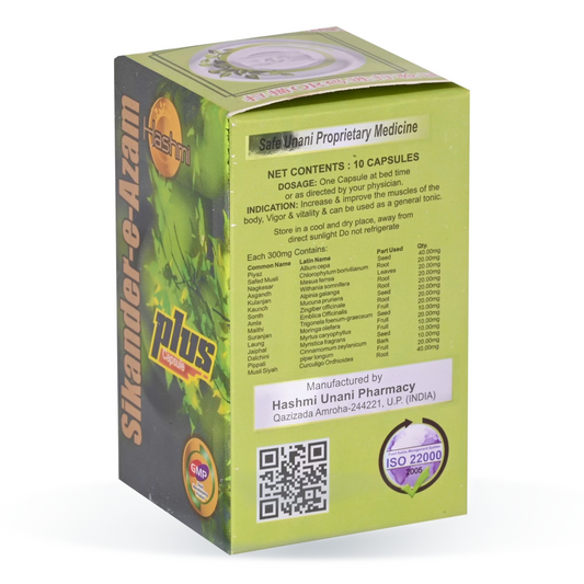Hashmi Sikander E Azam, 10 Capsules