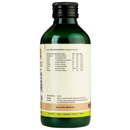 Kerala Ayurveda Punarnavadi Kwath, 200ml