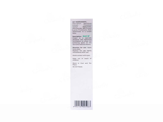 Kojic SR Depimenting Cream, 20gm