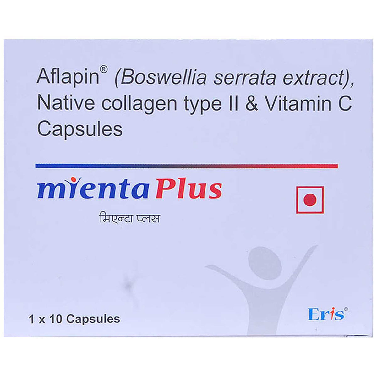 Mienta Plus, 10 Capsules