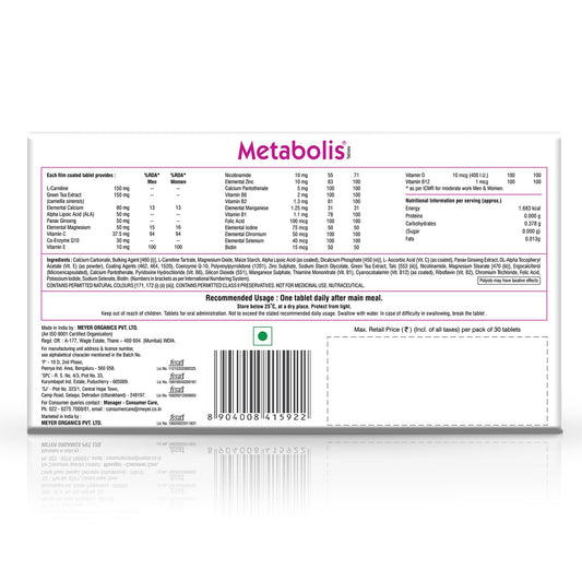 Metabolis, 30 Tablets