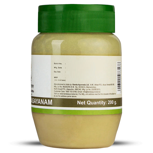 Kerala Ayurveda Narasimha Rasayanam, 200gm