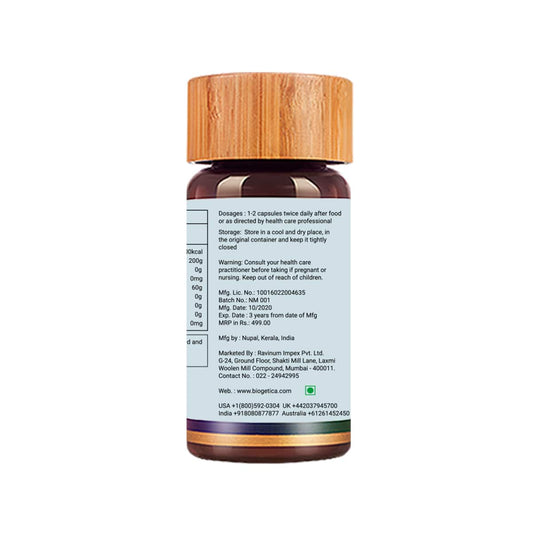Biogetica Neem, 80 Capsules