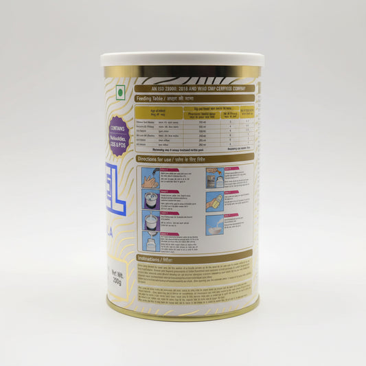 Container with nutritional information and usage instructions on a white background