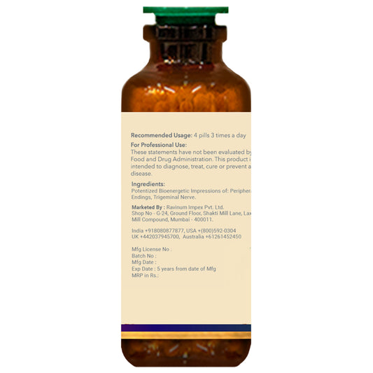 Biogetica Om 13, 40gm