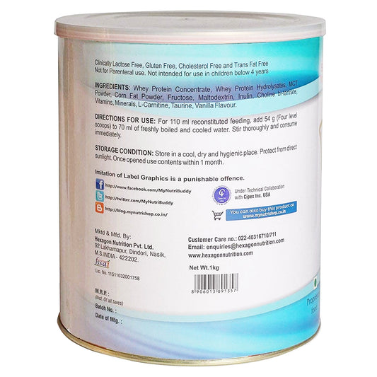 Pentasure 2.0 Vanilla Flavour, 1kg