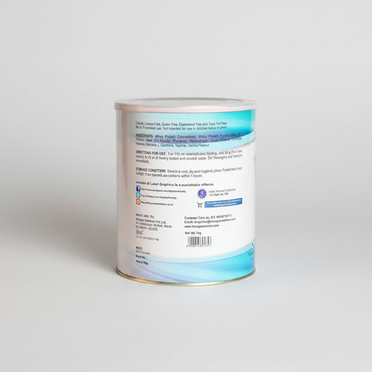 Pentasure 2.0 Vanilla Flavour, 1kg