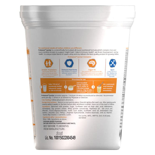 Prohance Junior Vanilla Flavour, 400gm