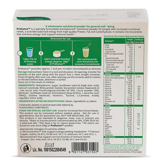 Prohance Chocolate Nutrition Powder, 200gm