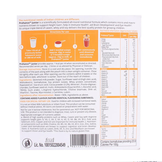 Prohance Junior Chocolate Flavour, 200gm