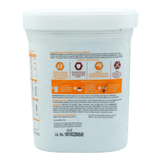Prohance Junior Chocolate Flavour, 400gm