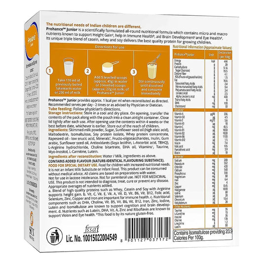 Prohance Junior Vanilla Flavour, 200gm