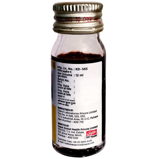 Sapat Lotion Dr Skin, 12ml