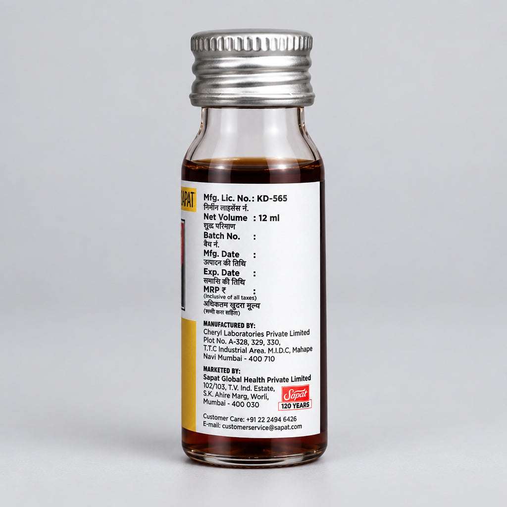 Sapat Lotion Dr Skin, 12ml