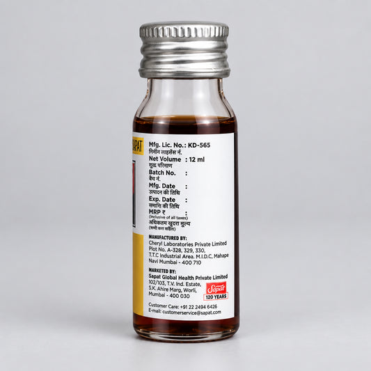 Sapat Lotion Dr Skin, 12ml
