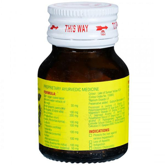 Stimuliv, 60 Tablets