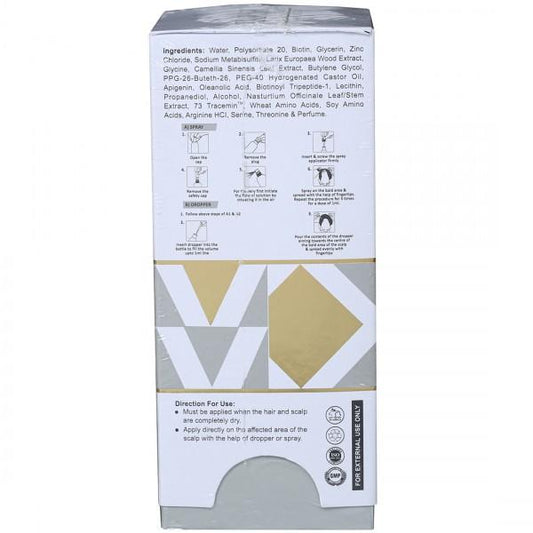 Tririse Plus Hair Serum, 60ml