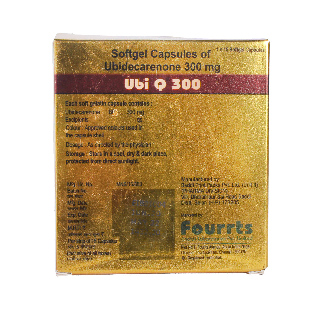 Ubi Q 300 Soft Gelatin, 15 Capsules