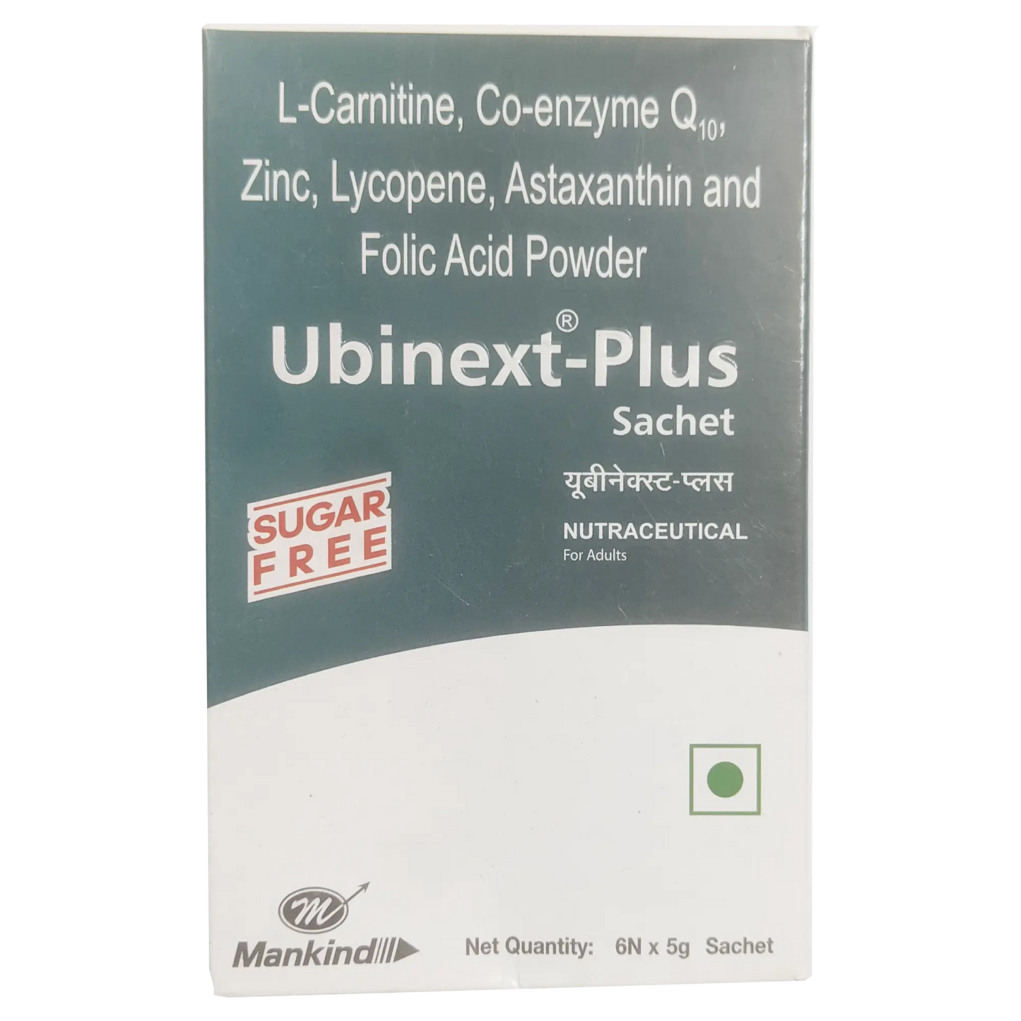 Ubinext Plus Sachet Sugar Free, 5gm