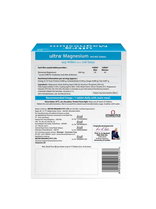Ultra Magnesium 200mg Tablet | Mineral Support Tablet Gluten Free