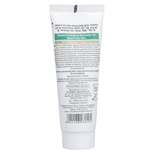 Venusia Acne Lotion, 75gm