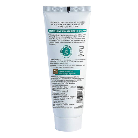 Venusia Baby Cream, 75gm