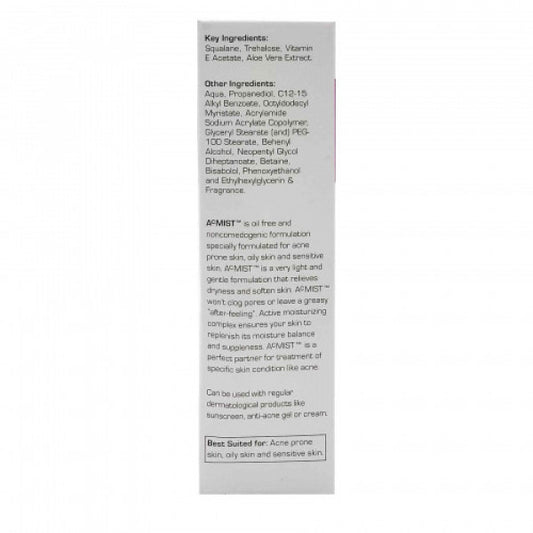 Acmist Moisturizing Gel, 50gm