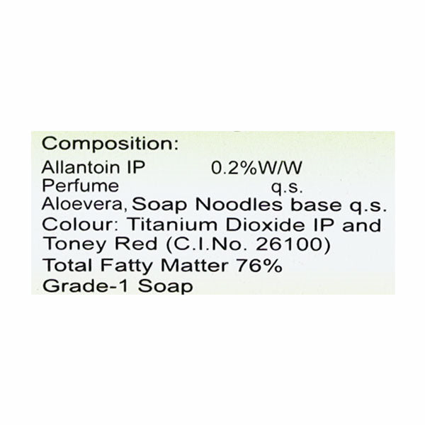 Acnerex Soap, 75gm