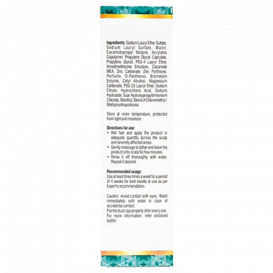 Anaboom AD Shampoo, 100ml