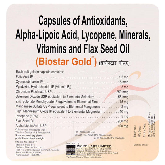 Biostar Gold, 10 Capsules