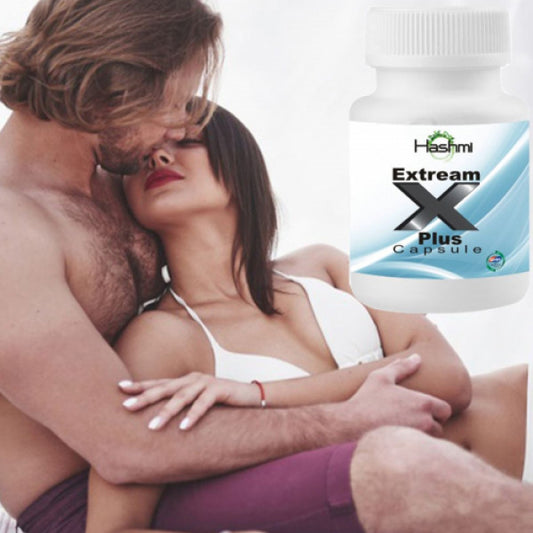 Hashmi Extream X, 20 Capsules