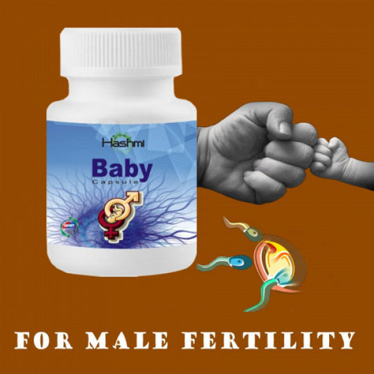 Hashmi Baby, 20 Capsules