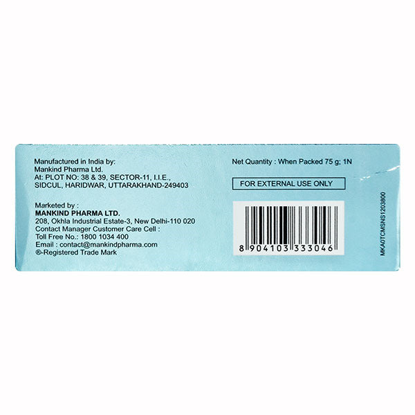 Daffy Bathing Bar, 75gm