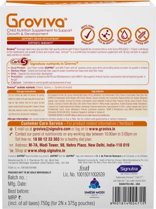 Groviva Child Nutrition Supplement Chocolate, 750gm