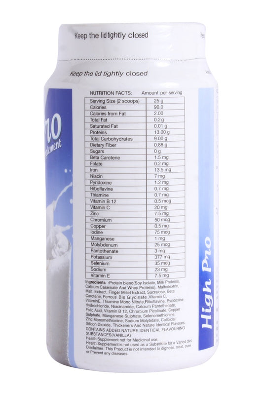 High Pro French Vanilla, 250gm