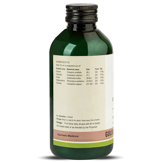 Kerala Ayurveda Guluchyadi Kwath, 200ml