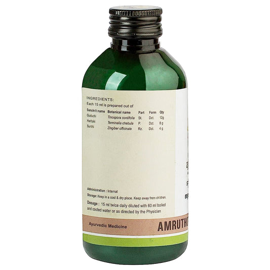 Kerala Ayurveda Rasnasapthakam Kwath, 200ml