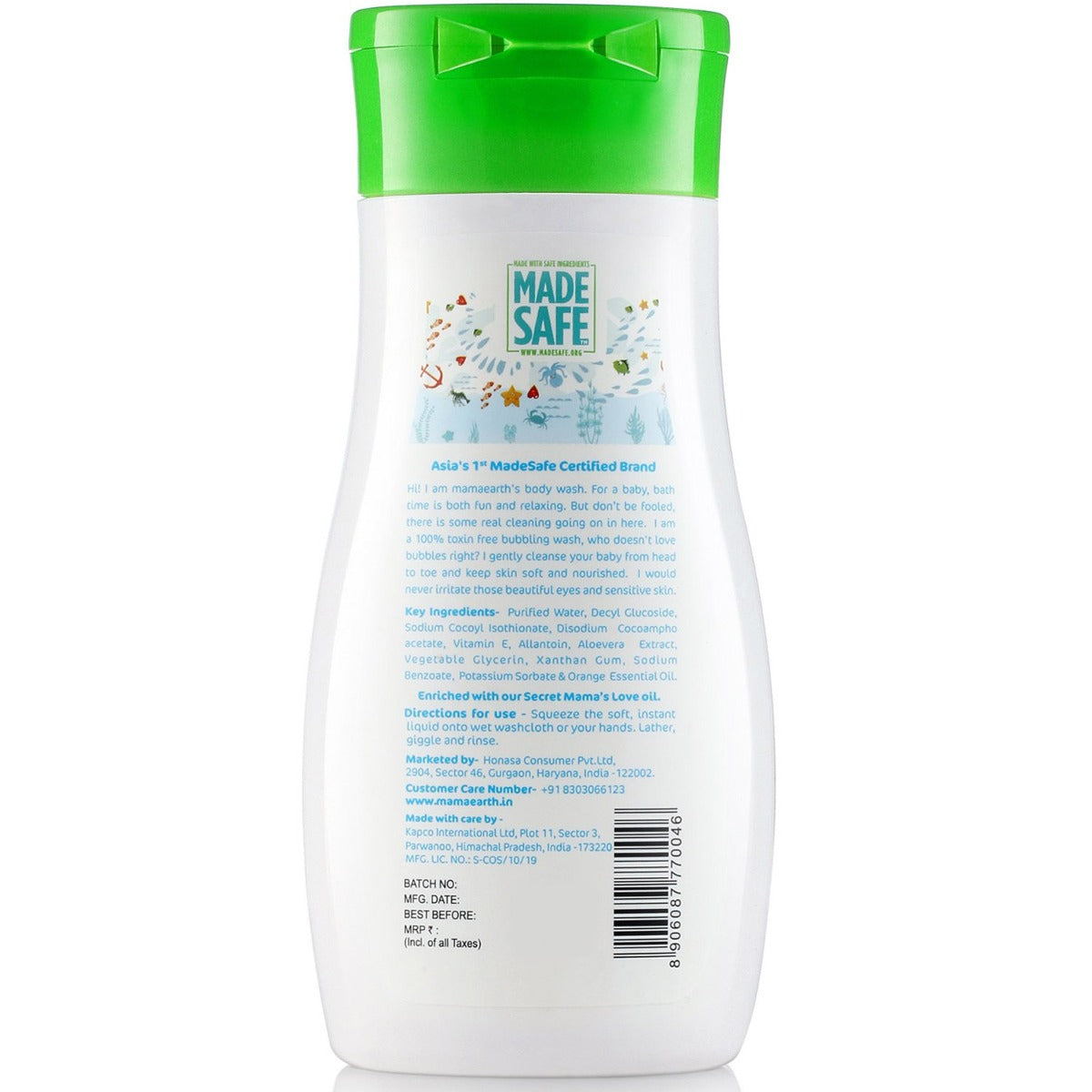 Bottle with green cap and white body on a white background
