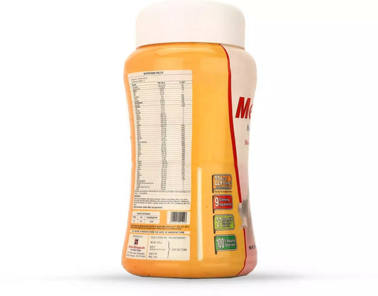 British Biologicals MediSlim Powder, 500gm