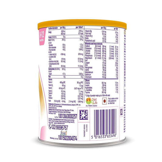 Neocate LCP Hypoallergenic Infant Formula Powder, 400gm