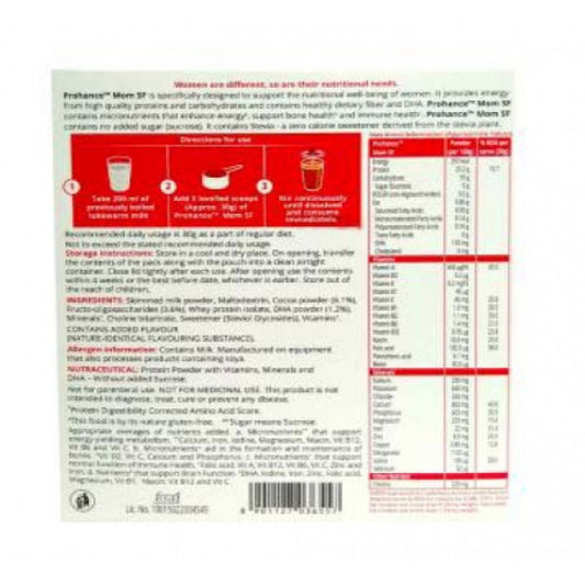 Prohance Mom Sugar Free - Chocolate Flavour, 200gm