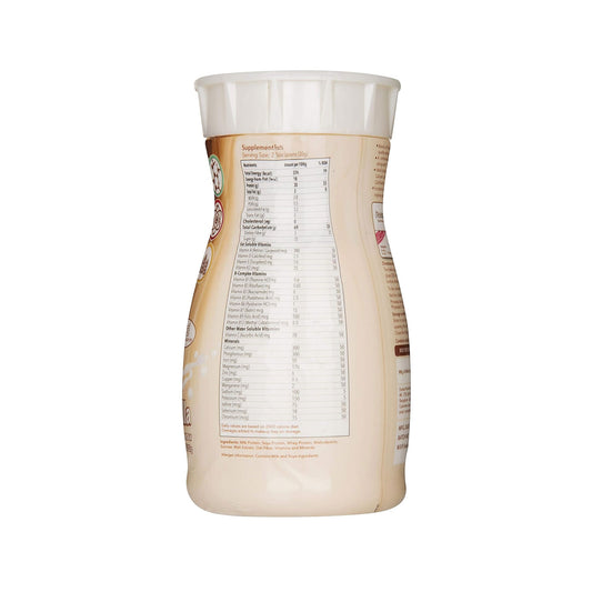 Provexia Vanilla, 500gm