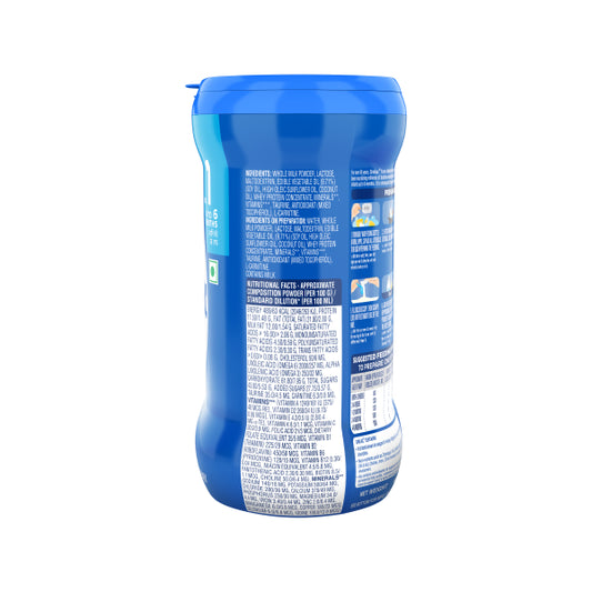 Similac Infant Formula Stage1, 200gm