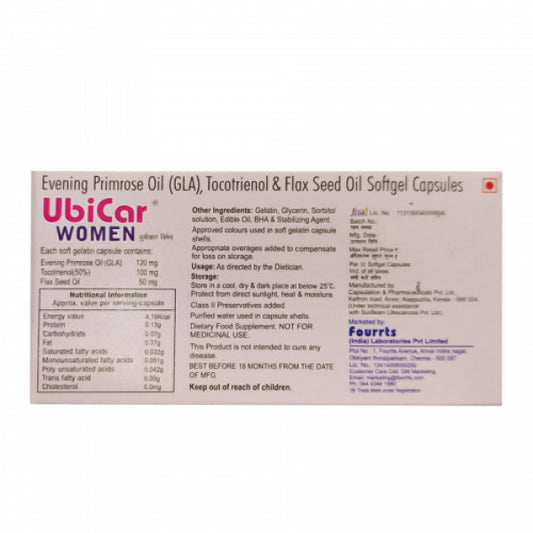 Ubicar Women, 10 Capsules