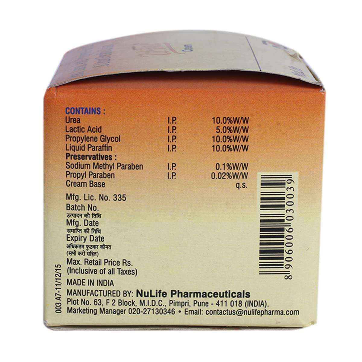 U-Lac Cream with Urea, Lactic Acid, Propylene Glycol & Liquid Paraffin, 90gm