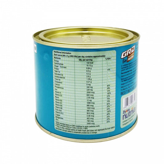 GRD Bix Protein Diskette Vanilla, 250gm