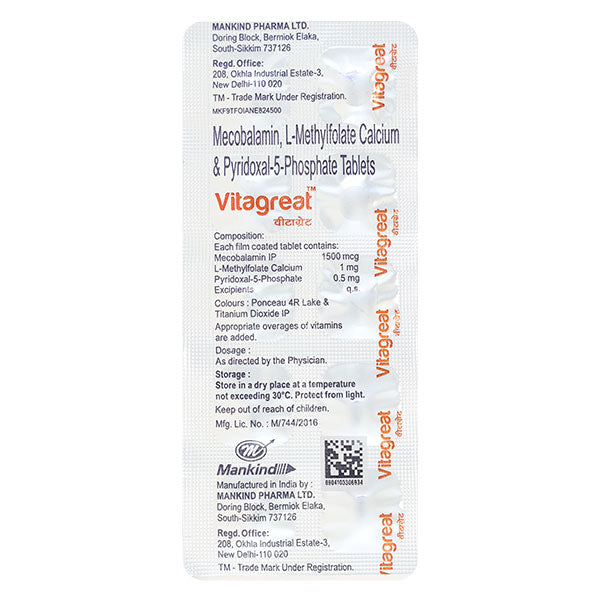 Vitagreat, 10 Tablets