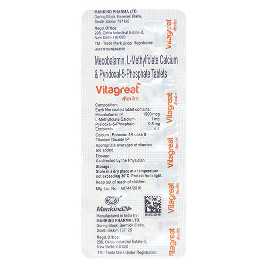 Vitagreat, 10 Tablets
